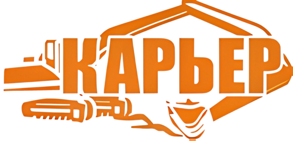 Карьер лого