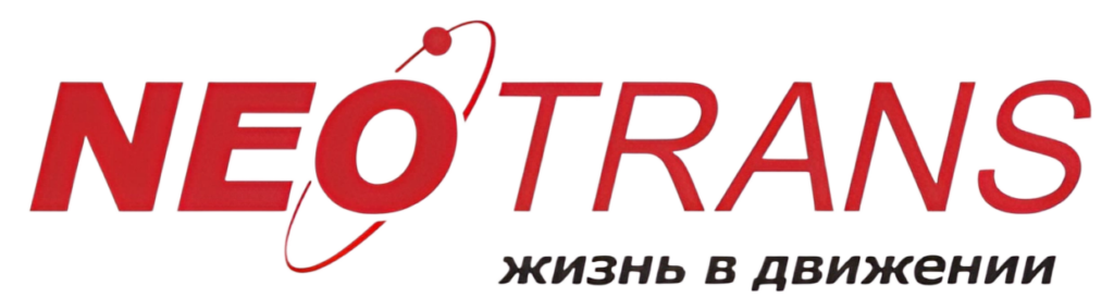 Неотранс лого